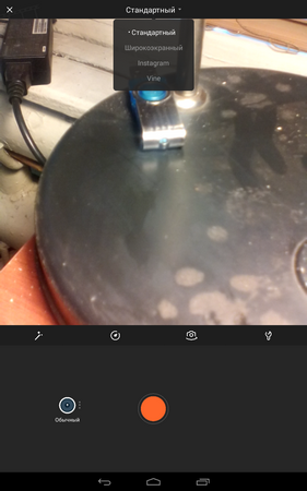 281x450  196 KB. Big one: 800x1280  641 KB