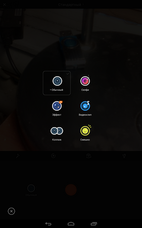 281x450  82 KB. Big one: 800x1280  359 KB