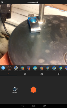 281x450  197 KB. Big one: 800x1280  657 KB