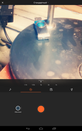 281x450  193 KB. Big one: 800x1280  682 KB