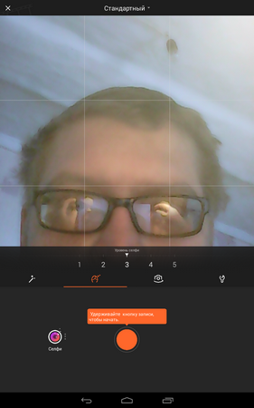 281x450  192 KB. Big one: 800x1280  608 KB