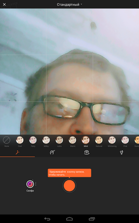 281x450  188 KB. Big one: 800x1280  703 KB