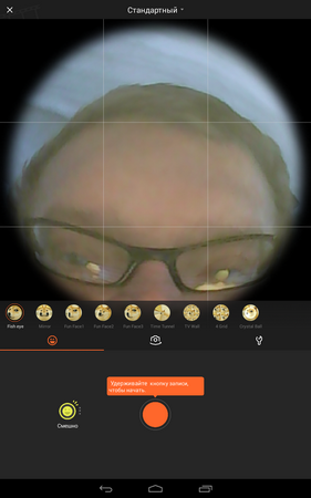 281x450  165 KB. Big one: 800x1280  495 KB