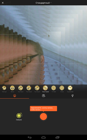 281x450  189 KB. Big one: 800x1280  621 KB