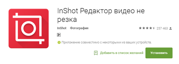 600x217  56 KB. Big one: 721x261  46 KB