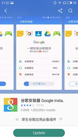 253x450  28 KB. Big one: 1080x1920  243 KB