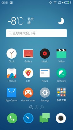 253x450  25 KB. Big one: 1080x1920  453 KB