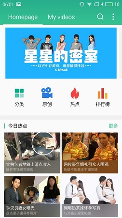 253x450  39 KB. Big one: 1080x1920  423 KB