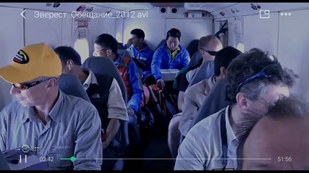 450x253  35 KB. Big one: 1920x1080  357 KB