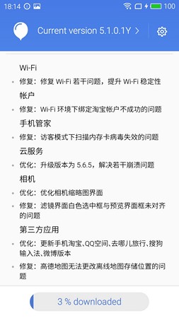 253x450  29 KB. Big one: 1080x1920  302 KB