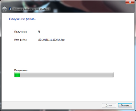 450x365  46 KB. Big one: 600x486  75 KB