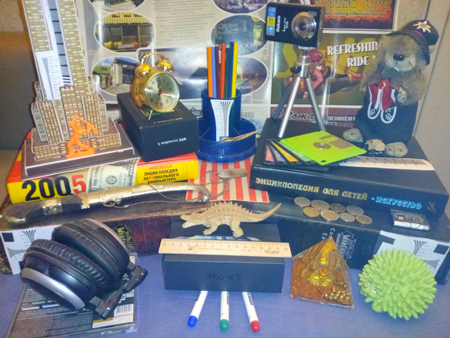 450x338  185 KB. Big one: 4608x3456  5262 KB