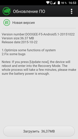 253x450  53 KB. Big one: 844x1500  266 KB