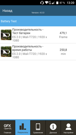 253x450  42 KB. Big one: 844x1500  221 KB