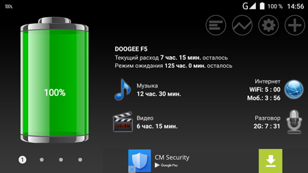 450x253  55 KB. Big one: 1500x844  260 KB