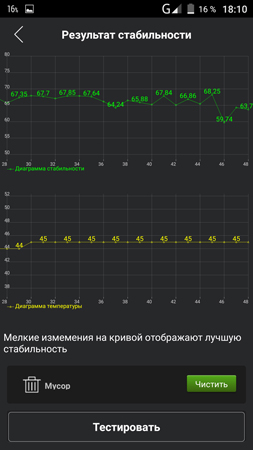 253x450  52 KB. Big one: 844x1500  238 KB