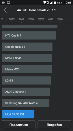 253x450  41 KB. Big one: 844x1500  182 KB