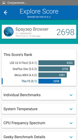 253x450  56 KB. Big one: 844x1500  270 KB