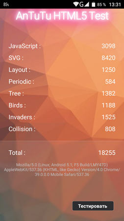253x450  116 KB. Big one: 844x1500  633 KB