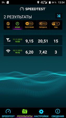 253x450  100 KB. Big one: 844x1500  609 KB