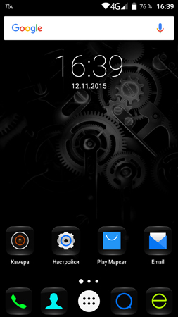 253x450  64 KB. Big one: 844x1500  372 KB