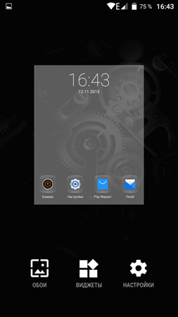 253x450  42 KB. Big one: 844x1500  224 KB