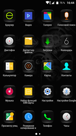 253x450  88 KB. Big one: 844x1500  451 KB