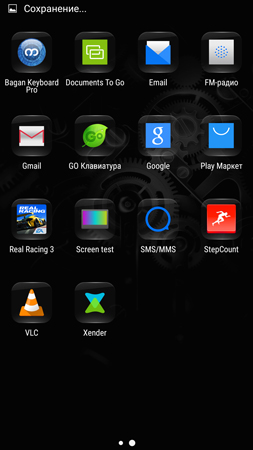 253x450  68 KB. Big one: 844x1500  371 KB