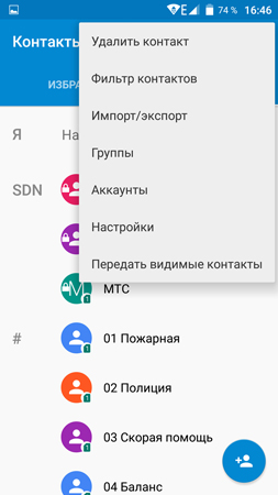 253x450  55 KB. Big one: 844x1500  236 KB