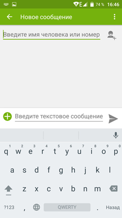 253x450  45 KB. Big one: 844x1500  191 KB