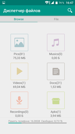 253x450  42 KB. Big one: 844x1500  173 KB