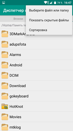 253x450  53 KB. Big one: 844x1500  227 KB