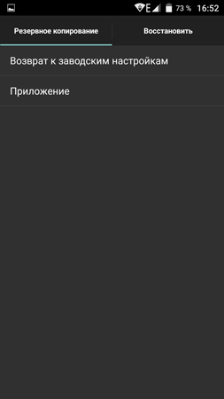 253x450  15 KB. Big one: 844x1500  67 KB