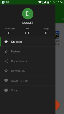 253x450  31 KB. Big one: 844x1500  130 KB