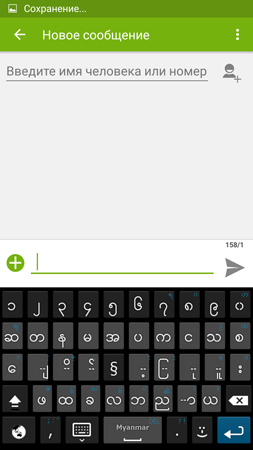 253x450  52 KB. Big one: 844x1500  225 KB
