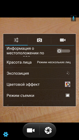 253x450  119 KB. Big one: 844x1500  786 KB