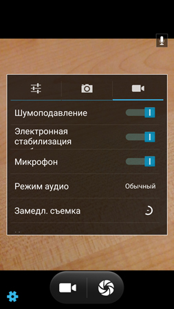 253x450  116 KB. Big one: 844x1500  743 KB