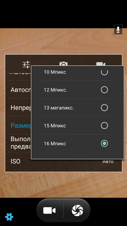 253x450  87 KB. Big one: 844x1500  538 KB