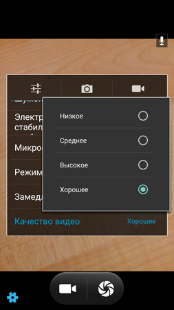 253x450  87 KB. Big one: 844x1500  536 KB
