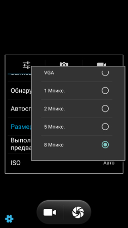 253x450  27 KB. Big one: 844x1500  115 KB