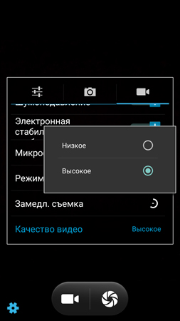 253x450  43 KB. Big one: 844x1500  224 KB