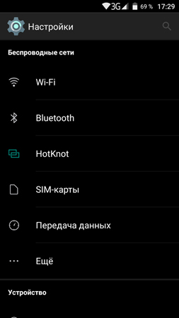 253x450  22 KB. Big one: 844x1500  102 KB