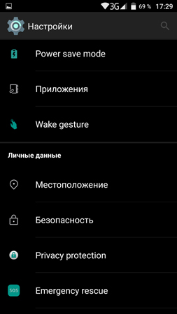 253x450  30 KB. Big one: 844x1500  137 KB