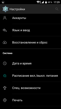 253x450  29 KB. Big one: 844x1500  127 KB