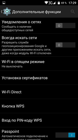 253x450  52 KB. Big one: 844x1500  254 KB