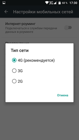 253x450  30 KB. Big one: 844x1500  136 KB