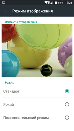 253x450  78 KB. Big one: 844x1500  563 KB