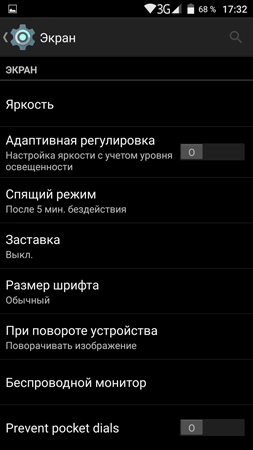 253x450  40 KB. Big one: 844x1500  199 KB