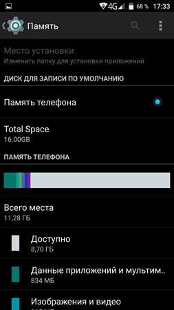 253x450  40 KB. Big one: 844x1500  185 KB