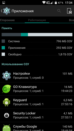 253x450  57 KB. Big one: 844x1500  294 KB